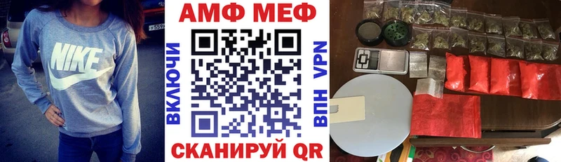 hydra вход  Томари  АМФЕТАМИН Premium 