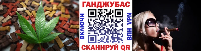 где купить наркоту  Томари  Еда ТГК конопля 