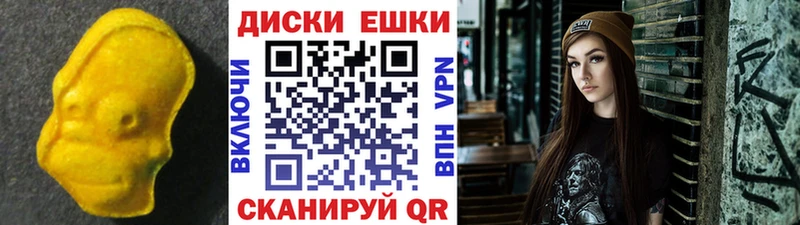 ЭКСТАЗИ бентли  Томари 