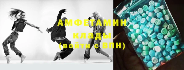 марки lsd Балахна