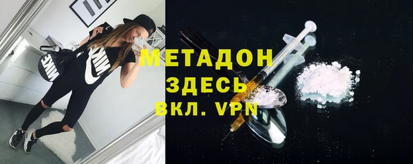 марки lsd Балахна