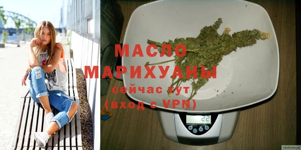 тгк Баксан