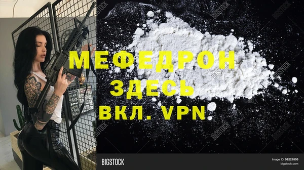 марки lsd Балахна