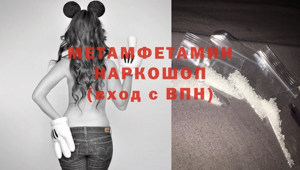 марки lsd Балахна