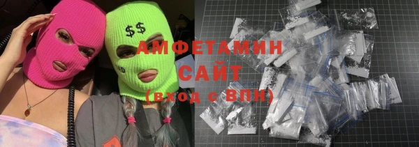 марки lsd Балахна