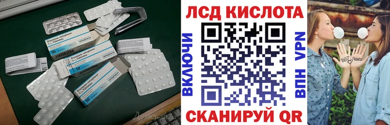 продажа наркотиков  Томари  дарк нет телеграм  ЛСД экстази ecstasy 