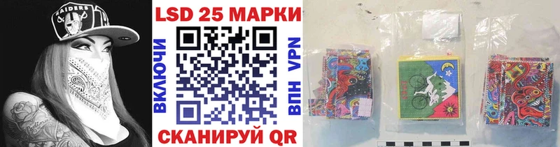 купить закладку  Томари  Наркотические марки 1,8мг 