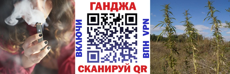 Бошки Шишки VHQ Томари